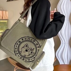 New Woman’s Vintage Inspired Cat Enthusiasts Army Green Canvas Messenger Bag